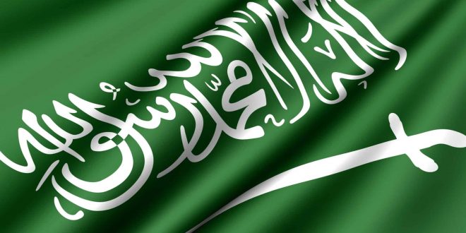 موضوع عن حب الوطن المملكة العربية السعودية