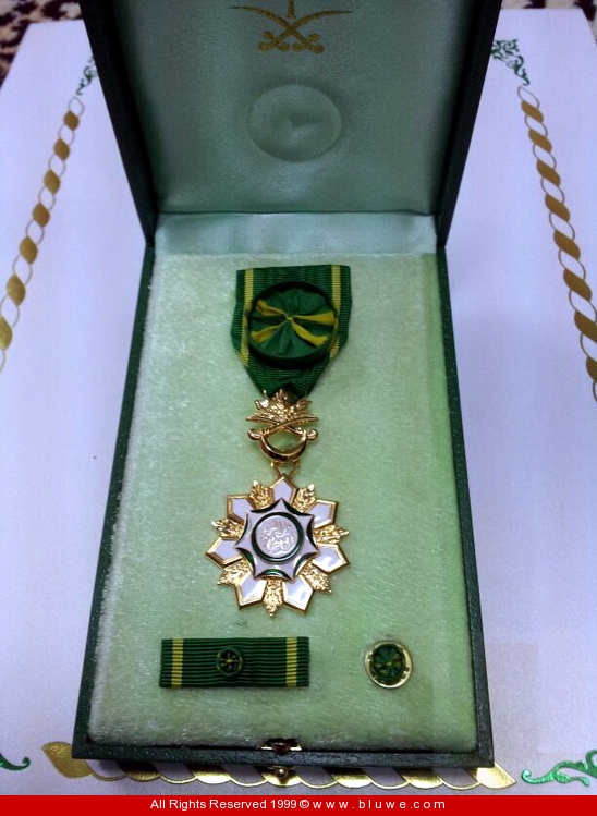 مميزات وسام الملك عبدالعزيز من الدرجة الثالثة الموقع المثالي