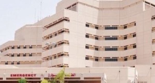 حجز موعد في مستشفى جامعة الملك عبدالعزيز مع الرقم وشروط فتح ملف