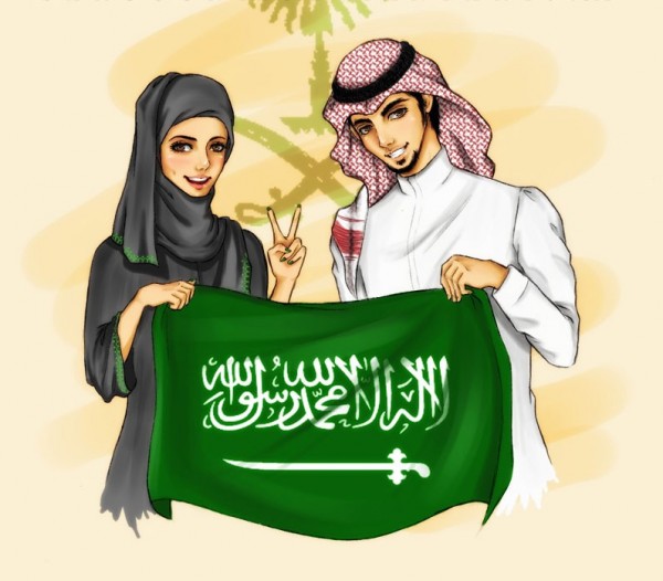 كلمات عن السعودية روعة , رمزيات عن الوطن السعودي الموقع المثالي