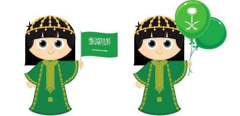 رمزيات اليوم الوطني السعودي 1442 , صور خلفيات لليوم الوطني 90 الموقع