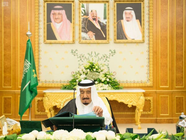 كم راتب الوزير السعودي الموقع المثالي