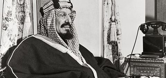 بموجب ملكي صدر دارة الملك عبدالعزيز تأسست عام مرسوم اصدر الملك