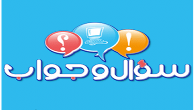 لله درُّ المحافظين على البيئة أمدح من يحافظ على بيئته. الكلمة المناسبة لمعنى الجملتين هي