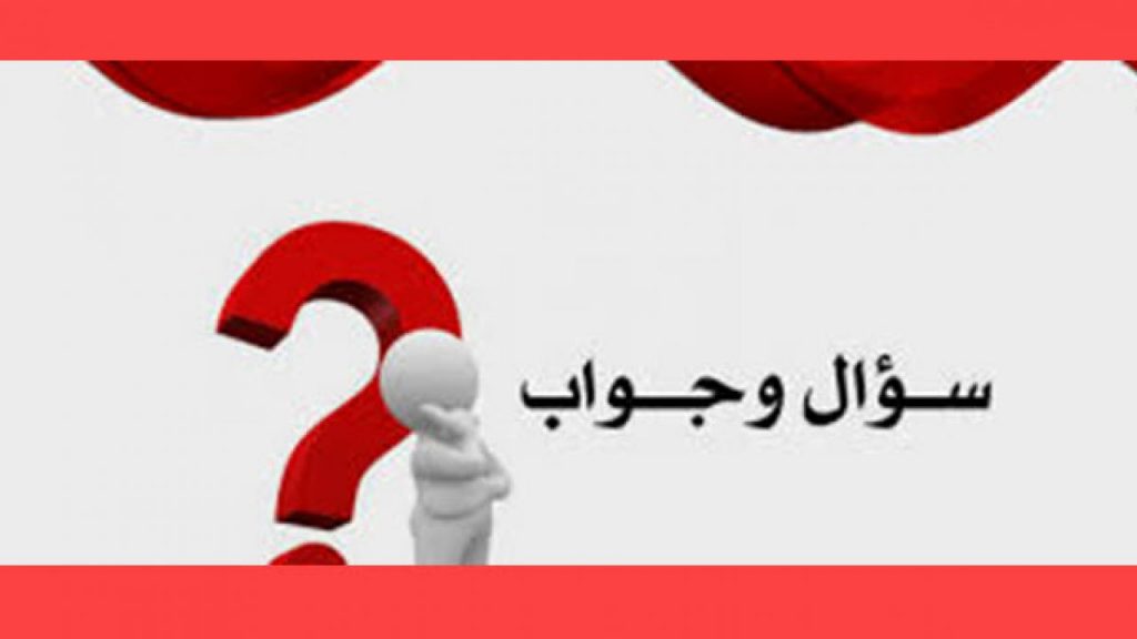 ( نعم الرجلين أنتما ) العبارة صحيحة صح أم خطأ