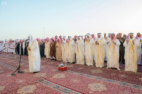 الساعة كم صلاة العيد في الرياض 1442