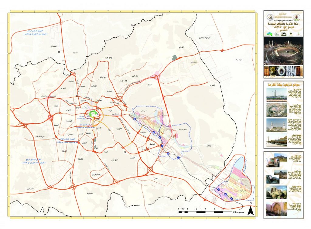 خريطة احياء مكة القديمة