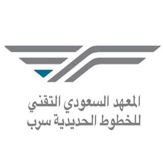 اختبار المعهد السعودي التقني للخطوط الحديدية