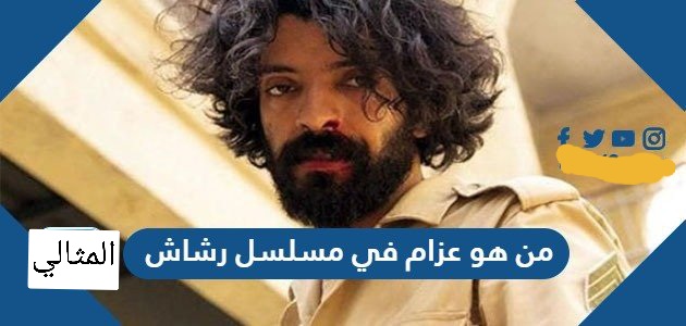 خالد يسلم ممثل