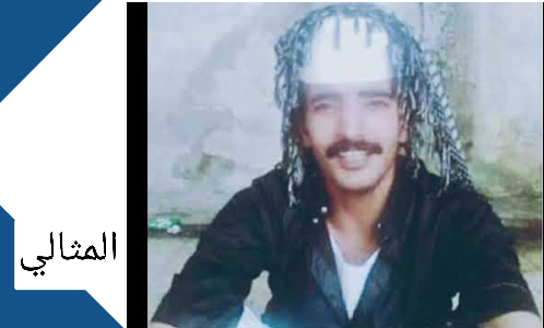 جثة رشاش معلقه , صورة اعدام رشاش العتيبي مصلوب - الموقع المثالي