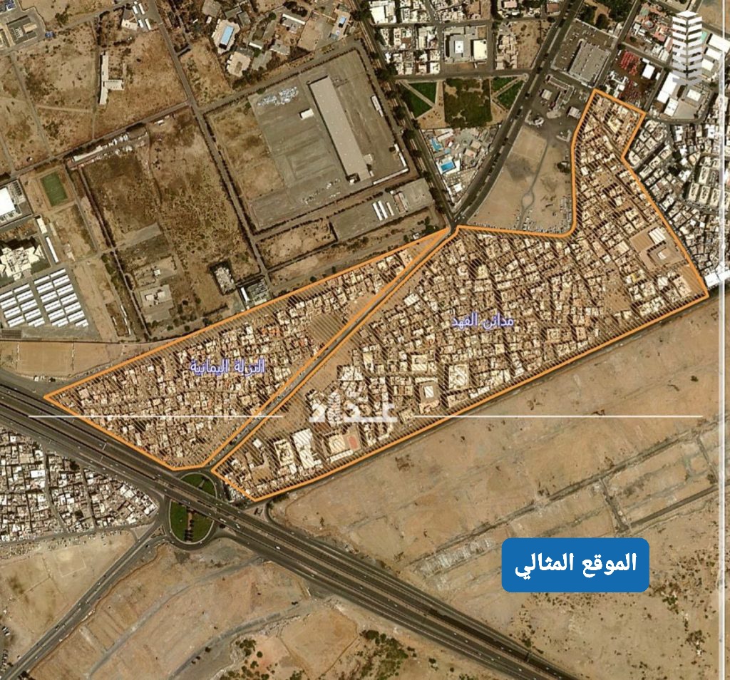 خريطة إزالة عشوائيات جدة - الموقع المثالي