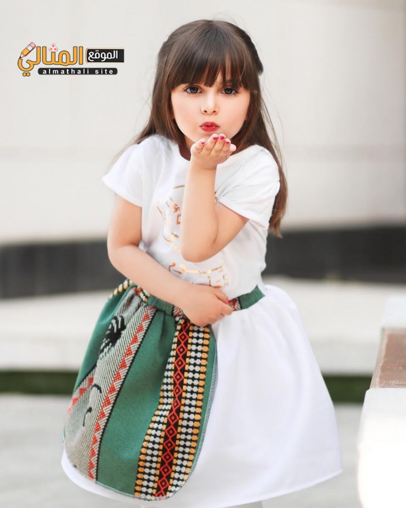 للاطفال ملابس السعودي يوم التأسيس عمل أفكار
