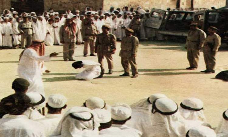 سعودي اعدام تنفيذ حكم