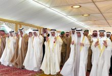 موعد صلاة العيد في المنامة البحرين 2024