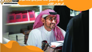 الروائي السعودي أسامة المسلم يدفع المئات للتوافد إلى معرض الكتاب